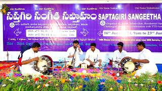 Saptagiri Sangeetha Saptaham  Mr Ch Sravankumar amp Team Tirupati  Nadaswara Neerajanam [upl. by Telimay]