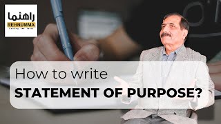 How to write a Statement of Purpose SOP careeradvice education careeradvice scholarship [upl. by Gustavus]