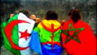 La reconnaissance de Yennayer par lAlgérie inspire les militants amazighs marocains [upl. by Atrebor]