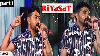 vijay jornang  પગાર ઉપર તો નેકડે ખાલી ખર્ચા પાણી રે new instgram viral attitude song gujarati [upl. by Niraa]