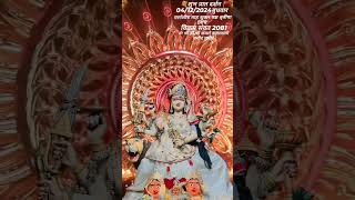 namaste tu mahamaye shri pithe sura poojithe VermajiMP10 mahalakshmi [upl. by Mortie]