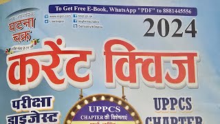 KHAKI DREAMSAnkit sir is live current affairs class v imp uppsc upsssc [upl. by Chrysa]