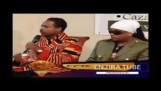 Tadele Roba amp Birhanu Tezera áˆ‹áŽáŠ•á‰´áŠ–á‰½ á‰¥áˆ­áˆ€áŠ‘ á‰°á‹˜áˆ« áŠ¥áŠ“ á‰³á‹°áˆˆ áˆ®á‰£ á‰ƒáˆˆ áˆ˜áŒ á‹­á‰…  Lafonten Ethiopian Music [upl. by Liw]