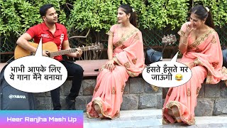 Heer Ranjha  Rito Riba Song Special Totla Flirting Singing Reaction Prank  Siddharth Shankar [upl. by Fanchon]