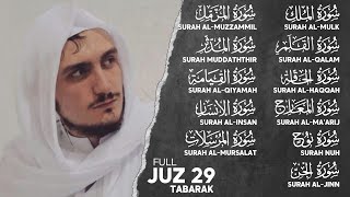 Fatih Seferagic  NEW 2021 JUZ 29 TABARAK FULL  SURAH MULK HAAQAH QIYAMAH  RELAXING SOOTHING [upl. by Elleinahc]