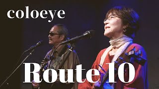 coloeye  Route 10 飯能イーストコート 20241026 [upl. by Aihsetel675]