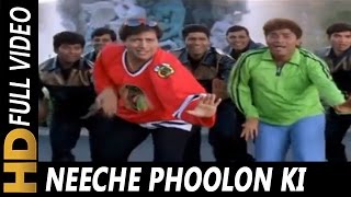 Neeche Phoolon Ki Dukan  Sonu Nigam  Joru Ka Ghulam 2000 Songs  Govinda Twinkle Khanna [upl. by Bully648]