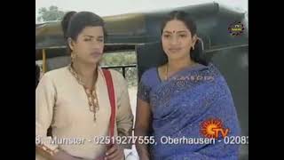 Anjali Episode 052  Sun TV Serial  20062008 [upl. by Nikita]