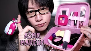 ASMR💄MZ 출장 메이크업 샵 장난감 화장품 소개팅 메이크업 [upl. by Lynnette]