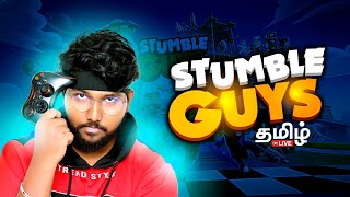 Stumble Guys Live Stream Tamil  Stumble Guys Tamil  Tamil Live Stream [upl. by Pearle]