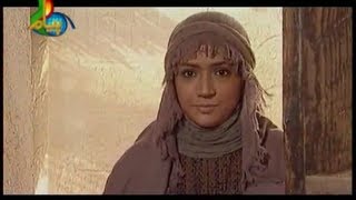 Hazrat Owais Qarni AR  Part 02 Islamic Movie in Urdu [upl. by Nagard]