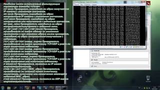 АУДИТ СЕТЕВОГО ТРАФИКА С ПОМОЩЬЮ TCPDUMP [upl. by Annawoj853]