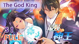 【FULL】The God King S1 E156 animation anime [upl. by Nnylireg]