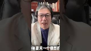 胡适与郭沫若（上集） 历史 history 人生感悟 [upl. by Terces]