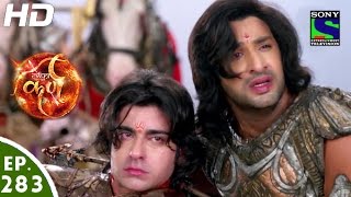 Suryaputra Karn  सूर्यपुत्र कर्ण  Episode 283  6th July 2016 [upl. by Patnode]