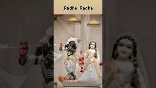 Radhe radhe jai Shree Krishna music shortvideo newsong viralvideo trending new hindumantra [upl. by Torre]