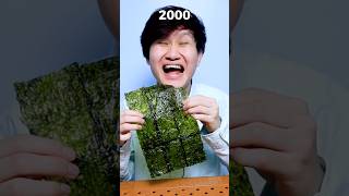 MAKAN RUMPUT LAUT TAHUN KE TAHUN food asmr mukbang [upl. by Enyleve]