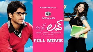 100 Love Telugu Full Movie  Naga Chaitanya Tamannah  Sukumar  Geetha Arts [upl. by Leirbag99]