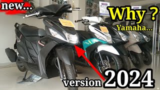 Mas maporma to🔥Yamaha Mio i125sQuick reviewChanges and Price update 2024！ [upl. by Havstad]