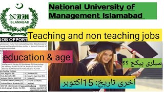 National University of Management Islamabad jobsnew teachers jobsearningandlearning [upl. by Vange]