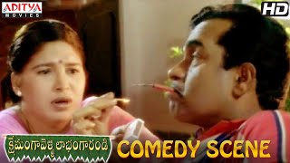 Brahmanandam Kovai Sarala Best Comedy Scene In Kshemanga Velli Labanga Randi [upl. by Sivahc]