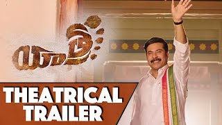 Indonesians React To Yatra Movie Trailer  Mammootty  YSR Biopic  Mahi V Raghav [upl. by Allak710]