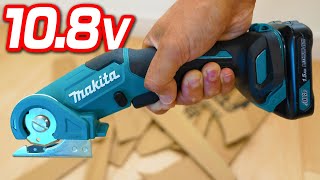 【108V】マキタの充電式マルチカッタが便利だった【makita】CP100DSH [upl. by Mastat]