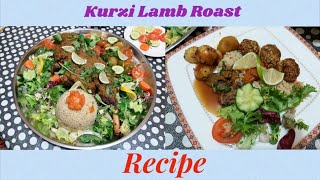 How To Roast a Leg of Lamb  Bangladeshi Best Kurzi Lamb Recipes  Indian Spiced roast lamb Recipe [upl. by Aneg]