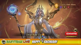 Order and Chaos Guardians สุ่มตู้น้อง Paris HappyGachaDay  EASY TEAM LIVE [upl. by Niliram214]