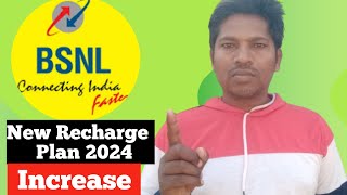 BSNL New Recharge Plan Increase July 2024🔥 [upl. by Deevan]