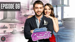 Ek Haseen Intiqam  EP 9  Turkish Drama  Leyla Lydia  Furkan Andic  TKD  RI1 [upl. by Esoryram]