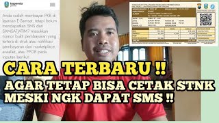 Solusi tidak dapat sms dari samsat saat bayar pajak STNK Online Terbaru [upl. by Muriah532]