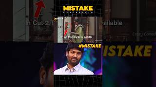 Bangarraju Movie Mistake By Kalyan Krishna  Naga chaitanya  Premson Insights  shorts [upl. by Karsten882]