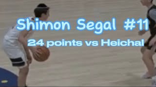 Shimon Segal  24 points TABC vs Heichal JV Basketball [upl. by Matthews59]