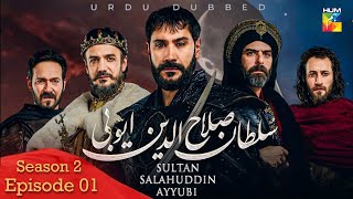 Sultan Salahuddin Ayyubi  Season 2 Episode 1   Urdu Dubbed  5th December 24  Hum Tv [upl. by Seys482]