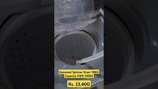 Kenwood 10KG Spinner Dryer KWS1050S Short Review [upl. by Araht181]