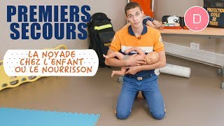 Noyade chez l’enfant ou le nourrisson  les premiers gestes de secours [upl. by Eitirahc]