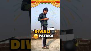 Machis ka pataka 💣😱  shorts trending vlog minivlog ashortaday diwali [upl. by Notfol]