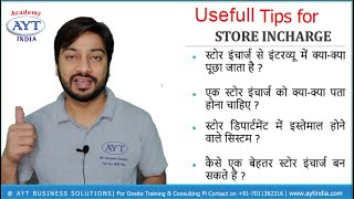 USEFULL Tips for Store Supervisor  Store Incharge Training  Store Keeper Training  AYT India [upl. by Tristas]