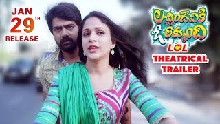 Lacchimdeviki O Lekkundi Theatrical Trailer  Naveen Lavanya  LOLmovie [upl. by Abbotson]