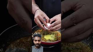 Egg rice cooking 🍳 Andachawal banane ka tarika shorts youtubeshorts [upl. by Aicerg]