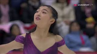 Kaori Sakamoto  Short Program  Helsinki Grand Prix 2018 [upl. by Arres]