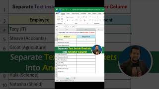 Extract Text from Brackets to New Column  Excel Tutorial  How to Split Bracketed Text shorts [upl. by Brenan]