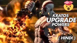 KRATOS GET NEW POWERS GOD OF WAR RAGNAROK IS AGAIN DAY 3  HINDI [upl. by Esiuqram]