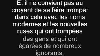 Avertissement contre les devins marabou et autres charlatans [upl. by Samuella]