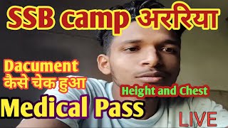 SSB camp araria bathnaha qualified student SSB camp bharthana araria Mukesh sir PHY DV medical pass [upl. by Akimet]