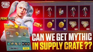 😱OLD MYTHIC BACK IN CRATE PRIME PLUS EVENT TRICK [upl. by Assek]