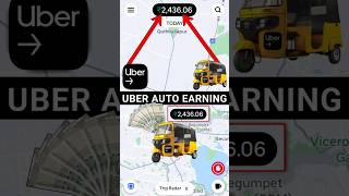 Uber Earning Auto  uberearningauto uberautorickshaw uberautorickshawearning uberdriver [upl. by Ellery596]