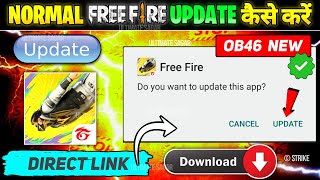 Free Fire Update Kaise Kare  How To Update Normal Free Fire Ob46  How To Update Free Fire [upl. by Netty]