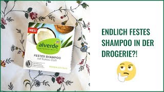 Festes Shampoo in der Drogerie  ENDLICH [upl. by Agosto907]